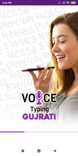 Gujarati Voice Typing screenshot 1
