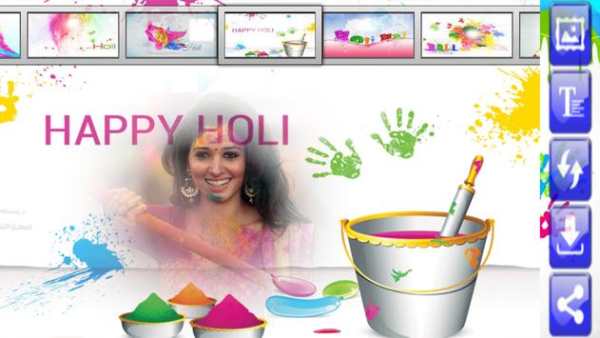 Best Holi Photo Frame screenshot 4