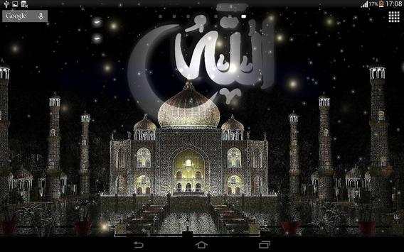 Allah Live Wallpaper screenshot 7