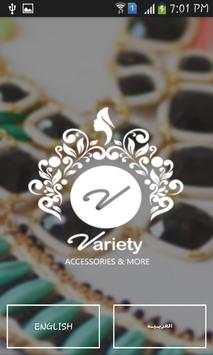 Variety Accessories Shop screenshot 1