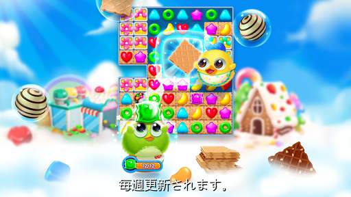 Bird Friends : Match 3 Puzzle screenshot 20