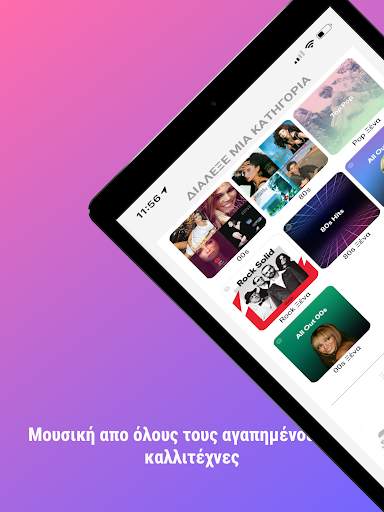 BeatYaBeat - Guess Songs screenshot 11