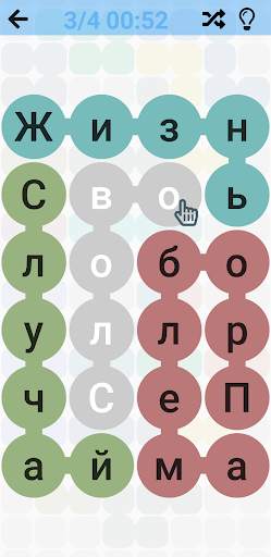 Найди слова : Игра в филворды screenshot 1
