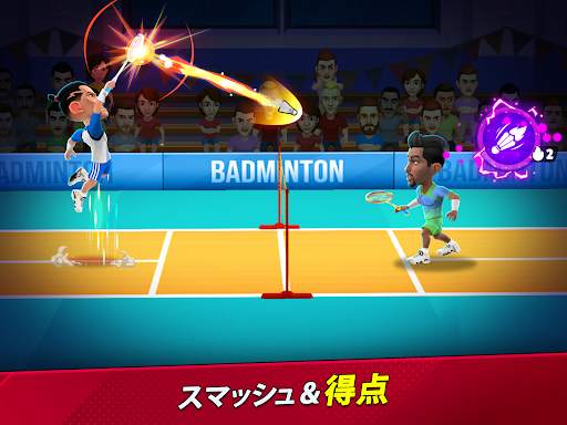 Badminton Clash 3D screenshot 7