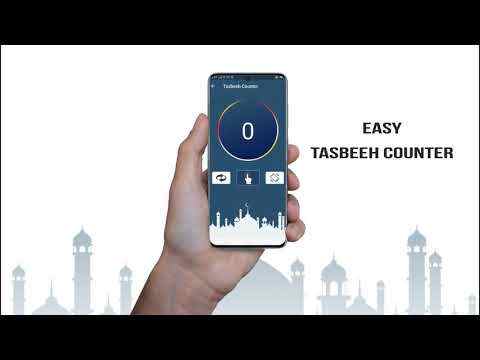 Islam Plus - Ramadan, Tasbeeh & Qibla direction 🕋 2 تصوير الشاشة