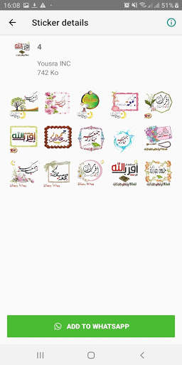 ملصقات واتس اب اسلامية - WaStickerApps screenshot 7