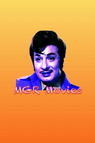 MGR Movies screenshot 1