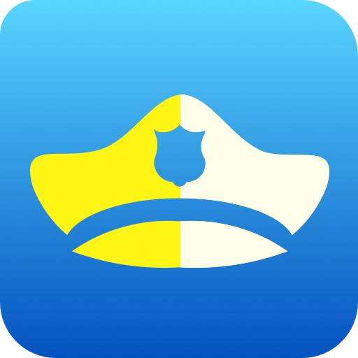 Guard VPN - Fast & Safe Hotspot VPN 1.1.1
