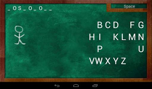 Hangman - An Educational Game screenshot 8