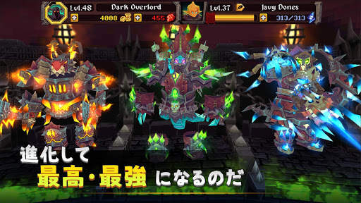 Like A Boss screenshot 3