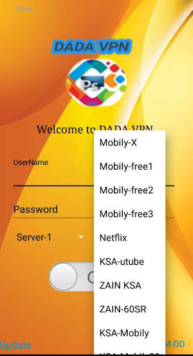 DADA-VPN screenshot 2