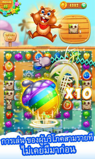 Farm Harvest 2 -  Match 3 Game screenshot 5
