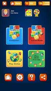 Ludo Game screenshot 1