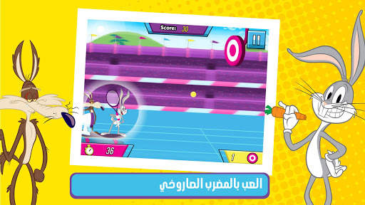 نجوم بوميرانغ: رياضات توم وجيري 5 تصوير الشاشة