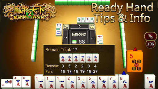Mahjong World 2: Learn & Win screenshot 20