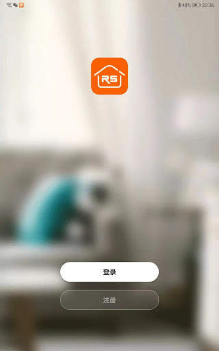 RS Casa 7 تصوير الشاشة