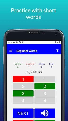 Pinyin King: Chinese Tones Practice screenshot 4