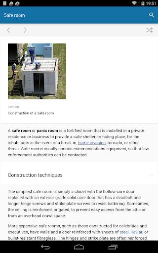 Minipedia Offline Wikipedia screenshot 10