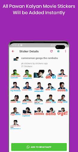 Pawan Kalyan Stickers : Pawan Kalyan WA Stickers скриншот 2