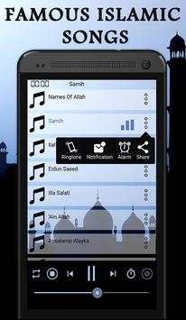 Famous Islamic Songs screenshot 2