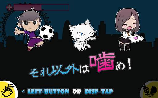 サメが出てきて殺す screenshot 7