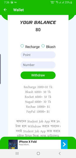 Nagad Poysha- Earn Money With Your Mobile स्क्रीनशॉट 3