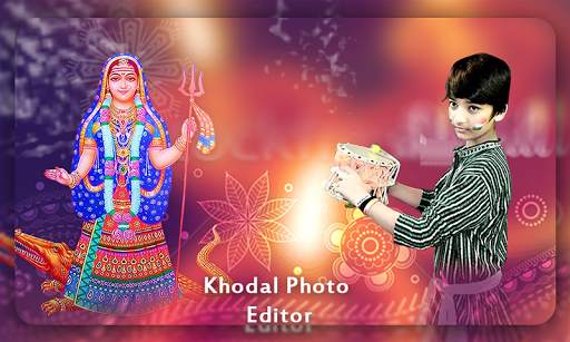 Khodiyar Maa Photo Editor 1 تصوير الشاشة