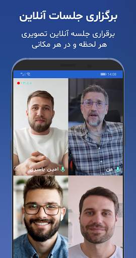 Mizito - Project Management &  скриншот 3