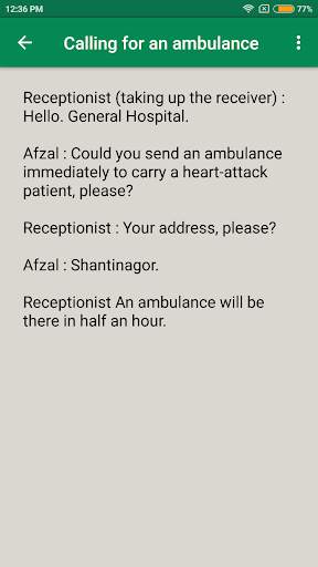 English conversation everyday 4 تصوير الشاشة