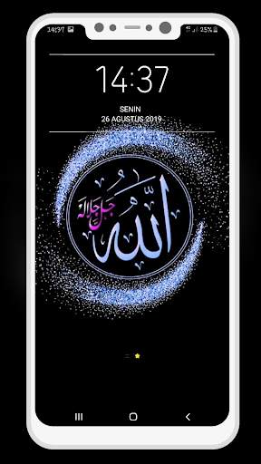 Allah Islamic Wallpaper screenshot 11