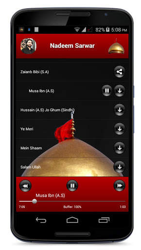 Zikre Hussain - Best Nohas App in Pakistan screenshot 3