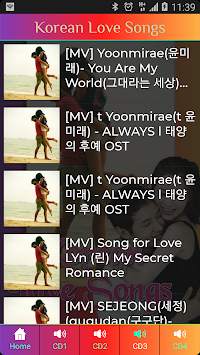 Korean Love Song screenshot 7