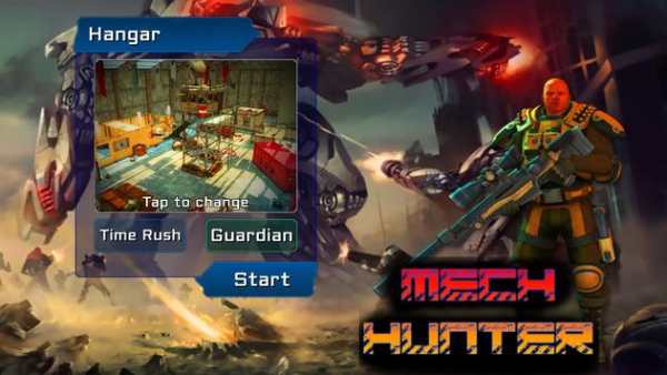 Sniper Warrior: Mech Hunter screenshot 1