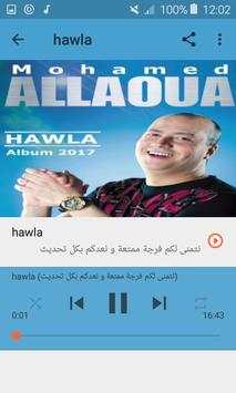 أغاني محمد علاوة بدون نت 2019 Mohamed Allaoua 2 تصوير الشاشة