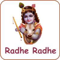 Radhe Radhe