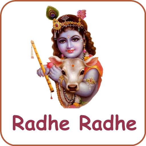 Radhe Radhe 1.0