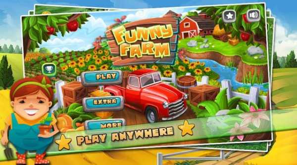 Funny Farm screenshot 5
