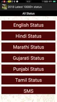 Latest Whatsap Status 2018 screenshot 2