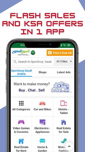 Saudi KSA Online Shopping - Online Shopping KSA screenshot 4