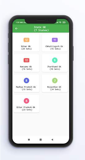 GK in Hindi screenshot 3