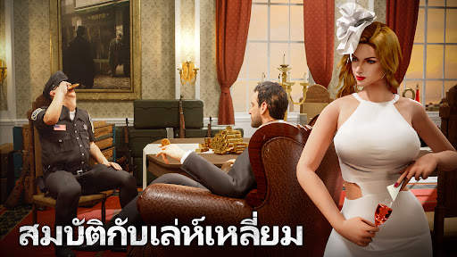 Mafia City screenshot 2