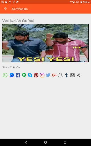 Meme Keyboard:GIF's,Memes for WhatsApp, Messenger. screenshot 12