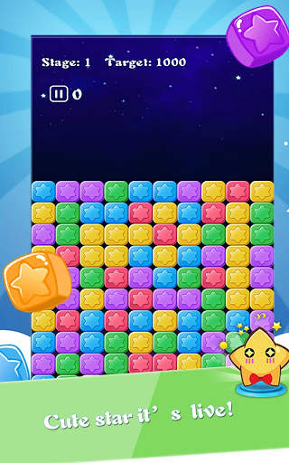 Pops!2021 Free screenshot 14