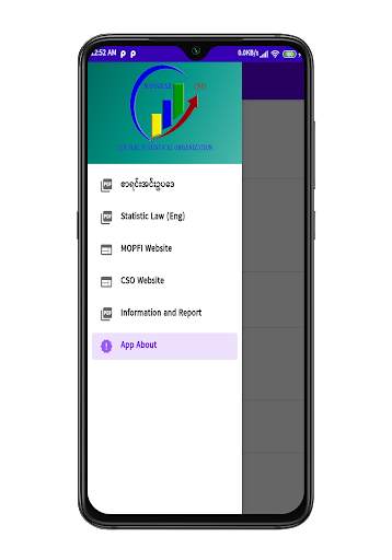 CSO App screenshot 2