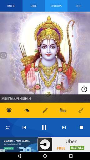 Hare Krishna Hare Rama Chants screenshot 7