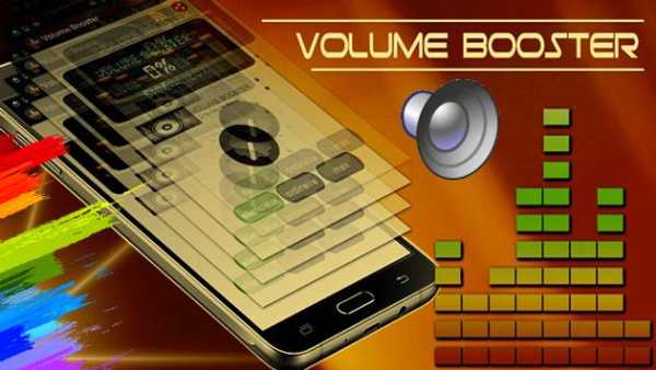 Volume Booster Pro screenshot 2