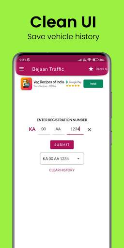 Bangalore Traffic Fines Check screenshot 1
