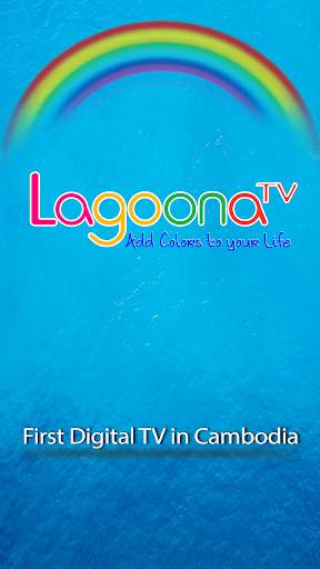 Lagoona TV screenshot 1