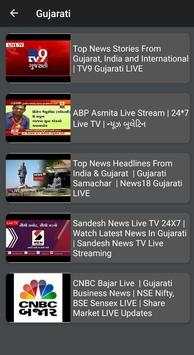 LIVE News - Hindi, Gujarati, English 4 تصوير الشاشة