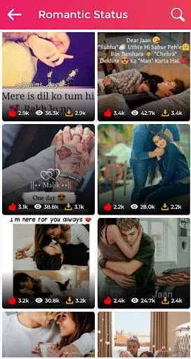 Love💕Quotes and Love💖Images screenshot 7